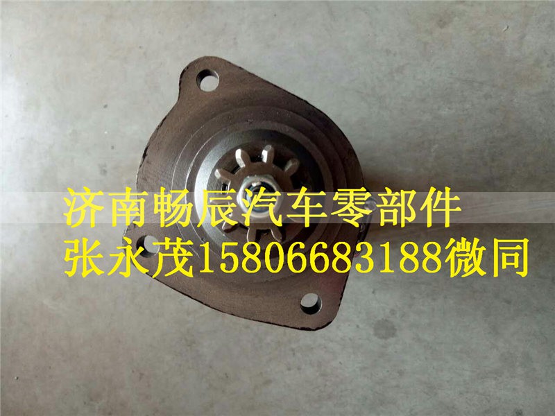 612600090287,起动机,济南畅博汽车零部件有限公司
