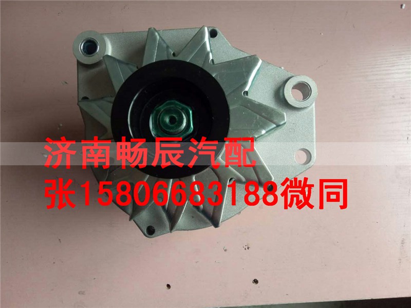 612600090506,发电机,济南畅博汽车零部件有限公司