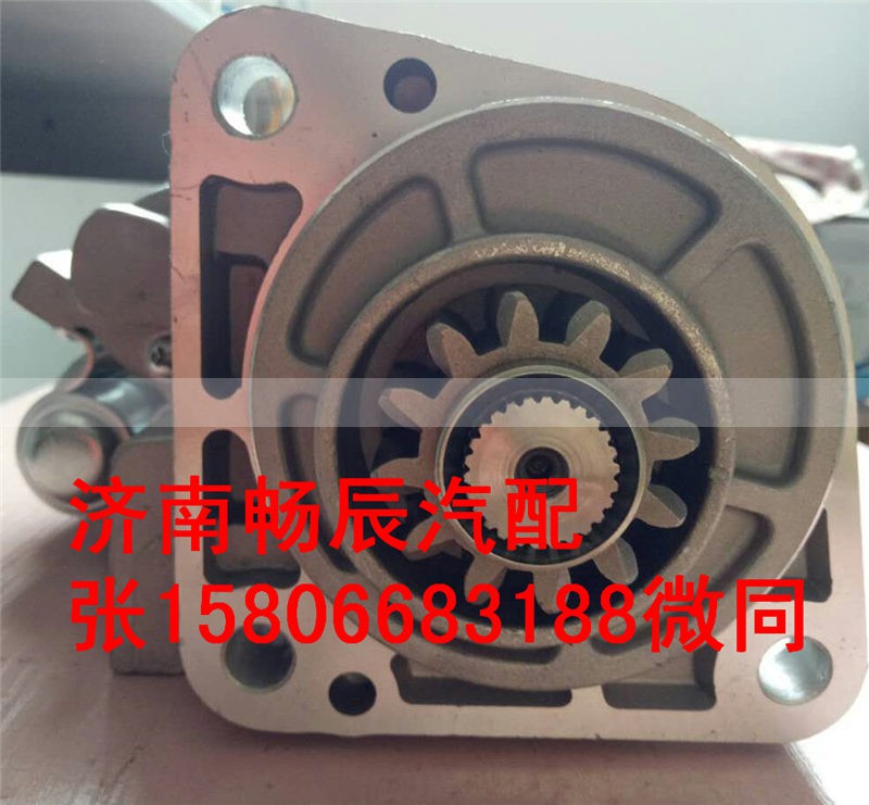 M009T62671,起动机,济南畅博汽车零部件有限公司 M009T62671,起动机,济南畅博汽车零部件有限公司