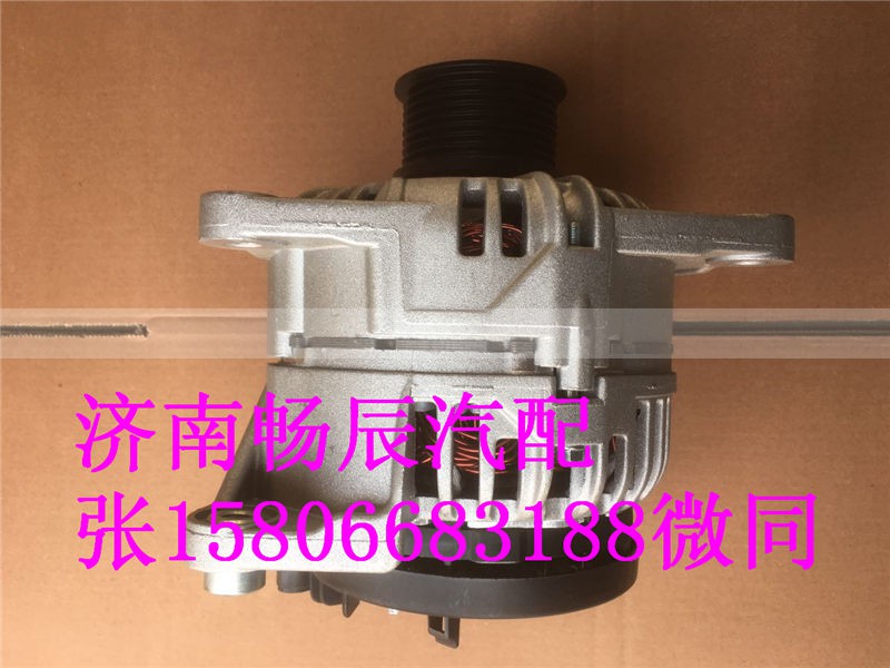 0124555005、4892318,发电机,济南畅博汽车零部件有限公司