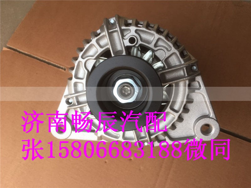 0124555005、4892318,发电机,济南畅博汽车零部件有限公司