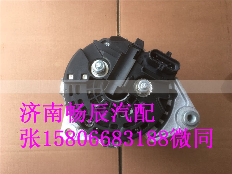 0124555005、4892318,发电机,济南畅博汽车零部件有限公司