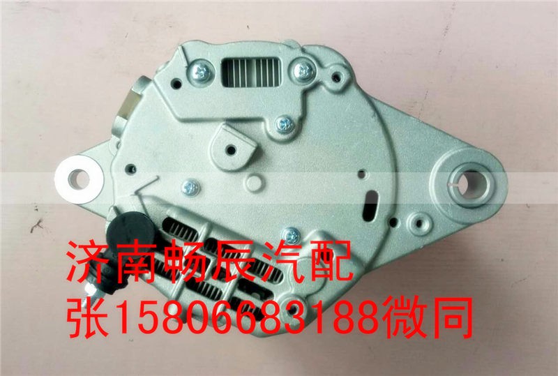 A4TU5485,发电机,济南畅博汽车零部件有限公司