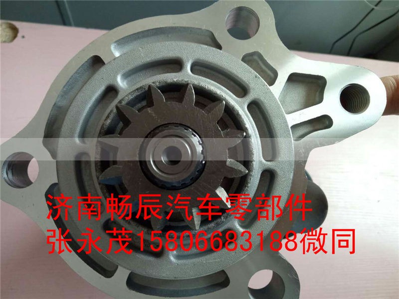 D11-101-13+A,起动机,济南畅博汽车零部件有限公司
