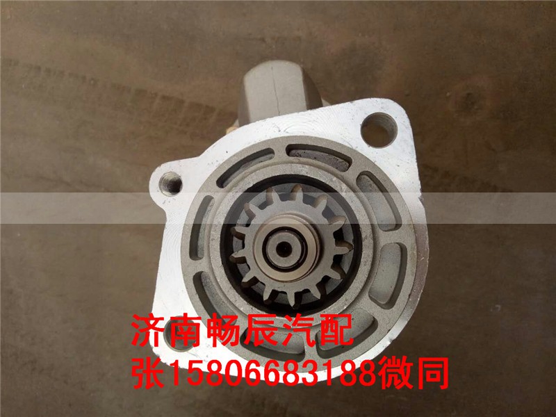 8-98070-321-1,起动机,济南畅博汽车零部件有限公司