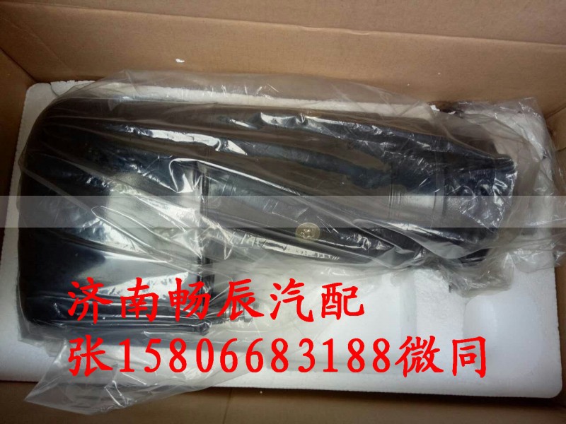 0001417024,起动机,济南畅博汽车零部件有限公司 0001417024,起动机,济南畅博汽车零部件有限公司