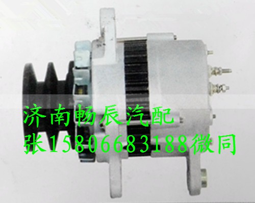 600-821-6130,發(fā)電機(jī),濟(jì)南暢博汽車零部件有限公司