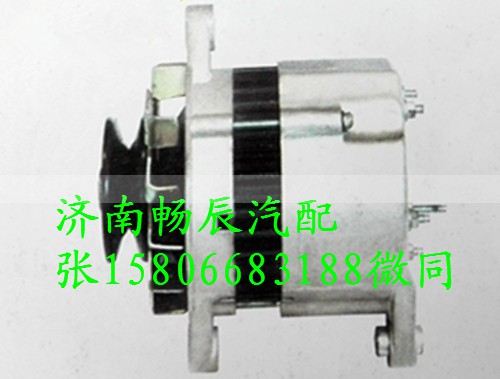 LR220-26,发电机,济南畅博汽车零部件有限公司