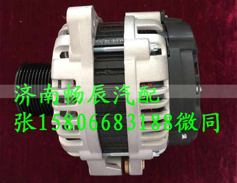 FAT5801315646,发电机,济南畅博汽车零部件有限公司 FAT5801315646,发电机,济南畅博汽车零部件有限公司