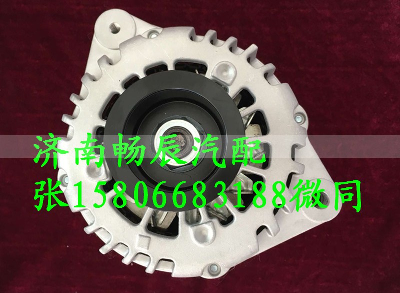 FAT5801315646,发电机,济南畅博汽车零部件有限公司 FAT5801315646,发电机,济南畅博汽车零部件有限公司