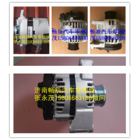 D11-102-15+A,发电机,济南畅博汽车零部件有限公司