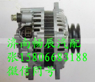 A002TN0399,发电机,济南畅博汽车零部件有限公司 A002TN0399,发电机,济南畅博汽车零部件有限公司
