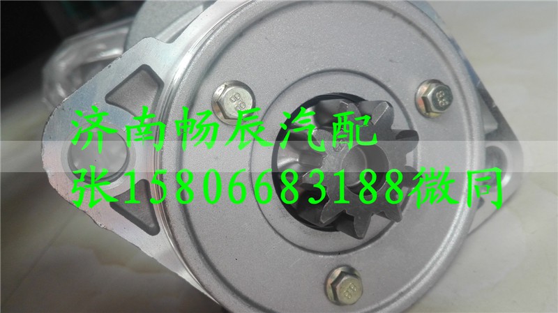 S13-204     2-758-HI,起动机,济南畅博汽车零部件有限公司