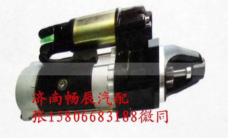 QDJ2519K-P,起动机,济南畅博汽车零部件有限公司