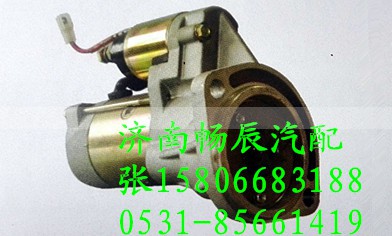 22300-1S900,起动机,济南畅博汽车零部件有限公司