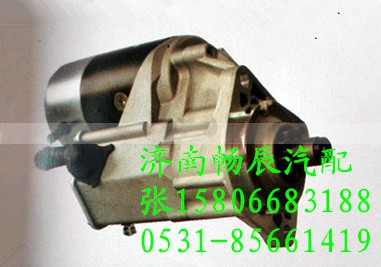 228000-1420,起动机,济南畅博汽车零部件有限公司