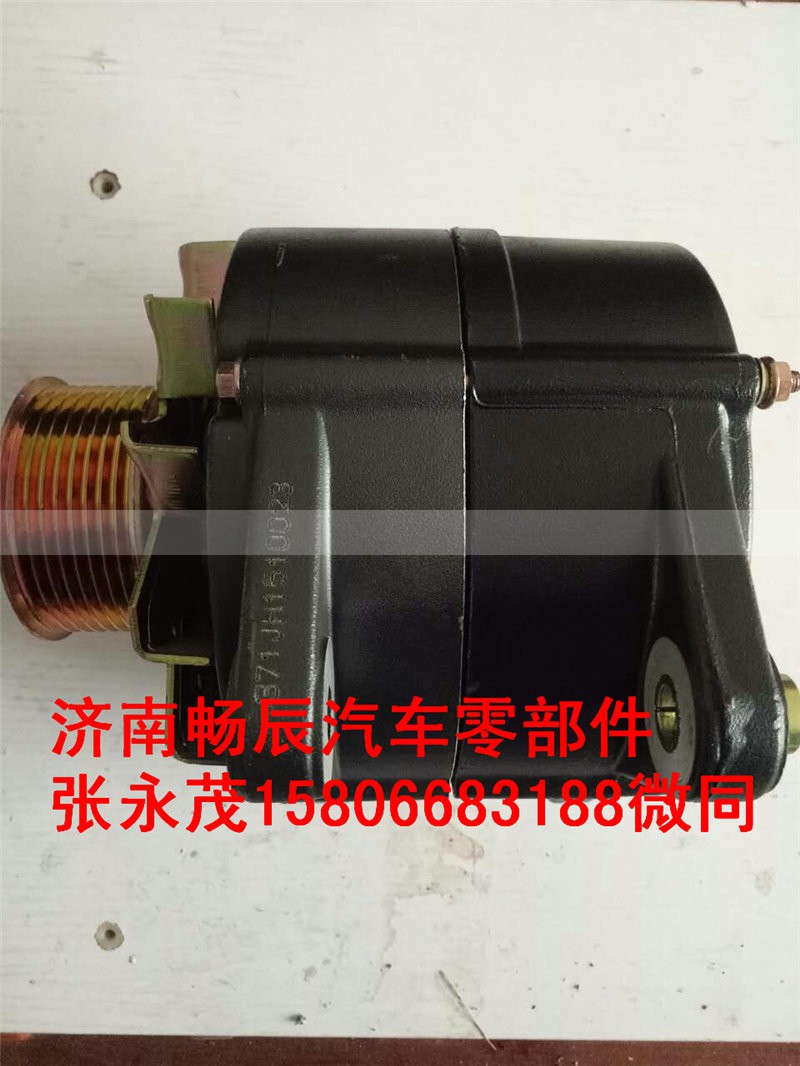 3701010-35D,发电机,济南畅博汽车零部件有限公司