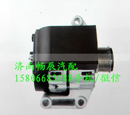 CP2-10300-AA,发电机,济南畅博汽车零部件有限公司 CP2-10300-AA,发电机,济南畅博汽车零部件有限公司