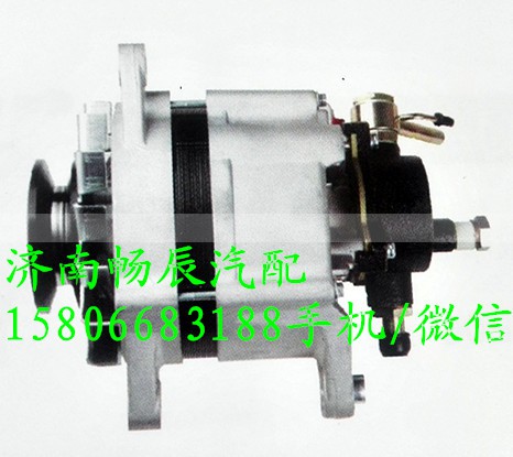 3701100SAW,发电机,济南畅博汽车零部件有限公司