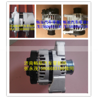 7420842455,發(fā)電機,濟南暢博汽車零部件有限公司