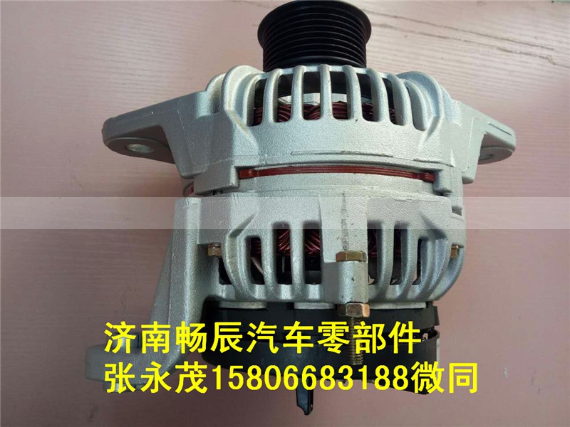 0124555009,发电机,济南畅博汽车零部件有限公司