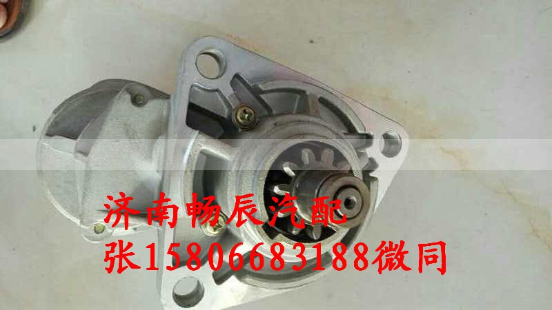 0-28000-6200   0280006200,起动机,济南畅博汽车零部件有限公司
