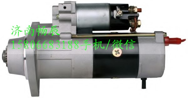D5010508380,起动机,济南畅博汽车零部件有限公司