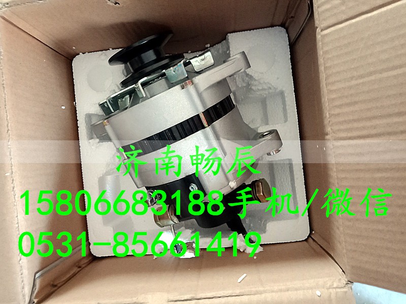 3701010-473-JH10,发电机,济南畅博汽车零部件有限公司