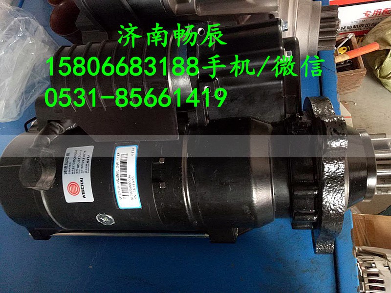M125R3701SE 617025000003 潍柴船机,M125R3701SE 617025000003 潍柴船机,济南畅博汽车零部件有限公司