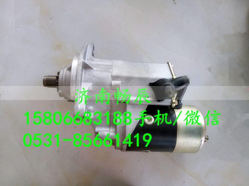 0-28000-6200   0280006200,起动机,济南畅博汽车零部件有限公司
