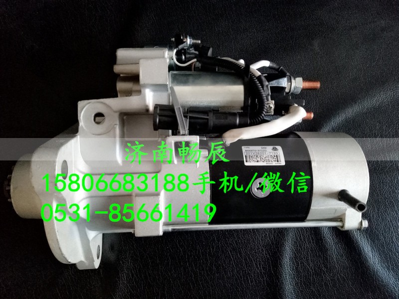 201V26201-7199,起动机,济南畅博汽车零部件有限公司
