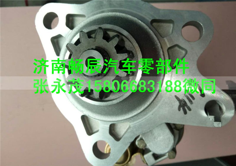 D11-101-12+B,起动机,济南畅博汽车零部件有限公司