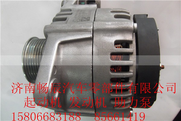 VG1246090018,发电机,济南畅博汽车零部件有限公司