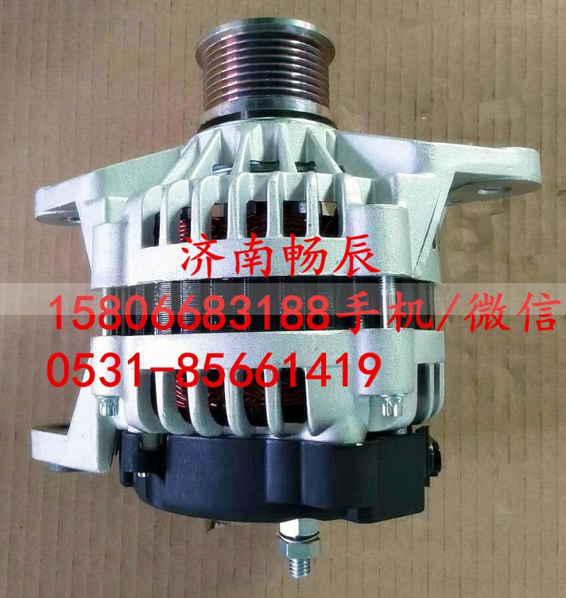 8600017,发电机,济南畅博汽车零部件有限公司
