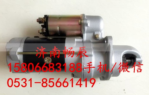 600-813-4422,起动机,济南畅博汽车零部件有限公司