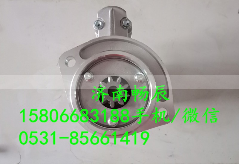 S13-106A,起动机,济南畅博汽车零部件有限公司