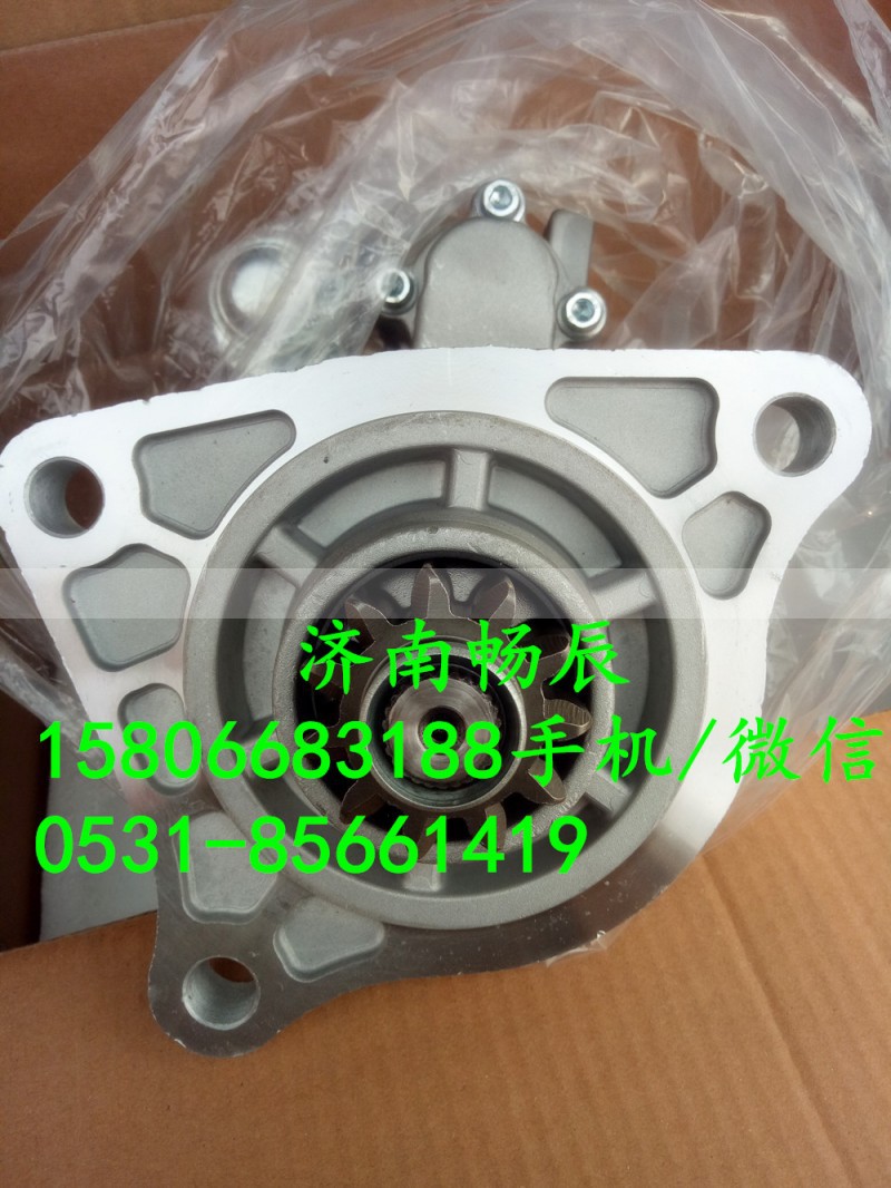 1-81100-3412,起动机,济南畅博汽车零部件有限公司