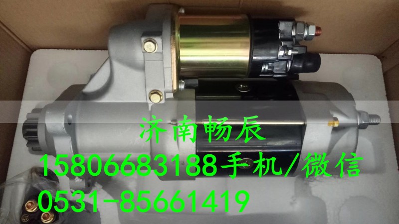 1-81100-3522,起动机,济南畅博汽车零部件有限公司