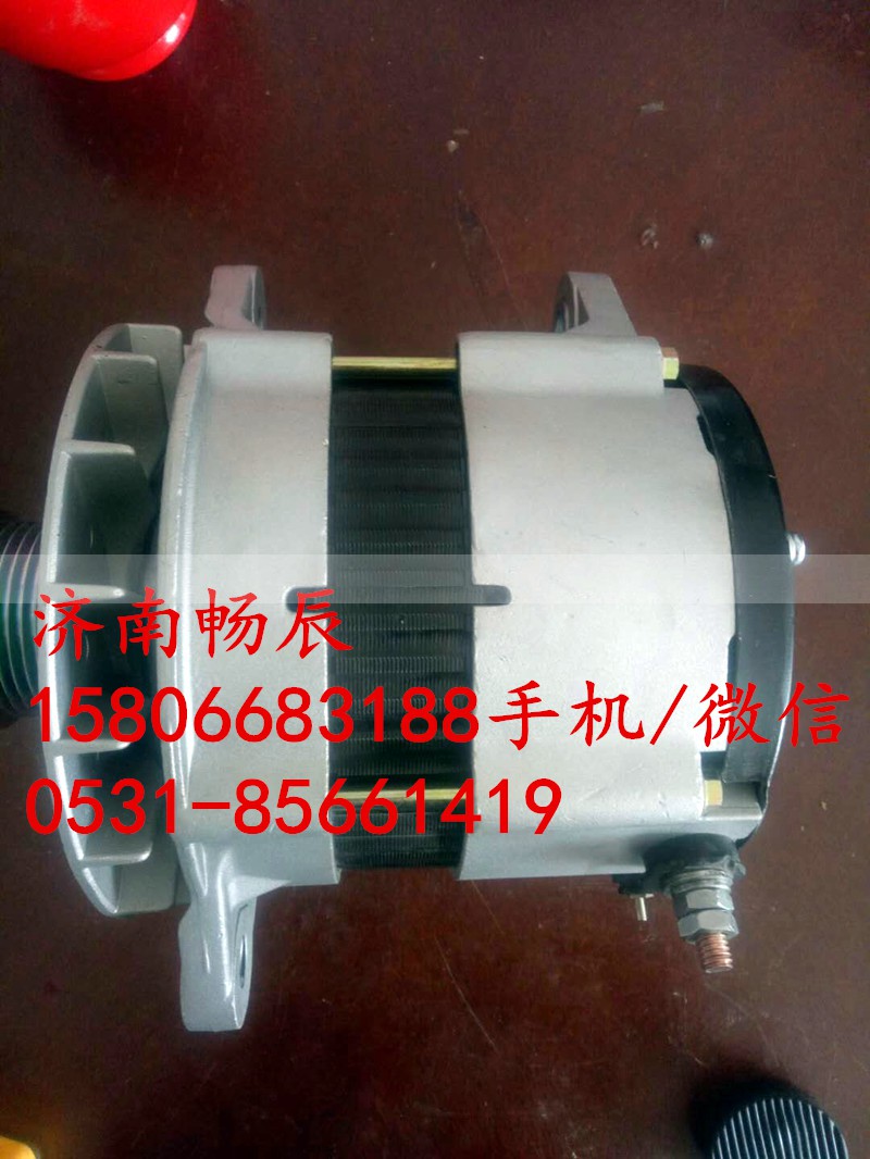1693345,发电机,济南畅博汽车零部件有限公司