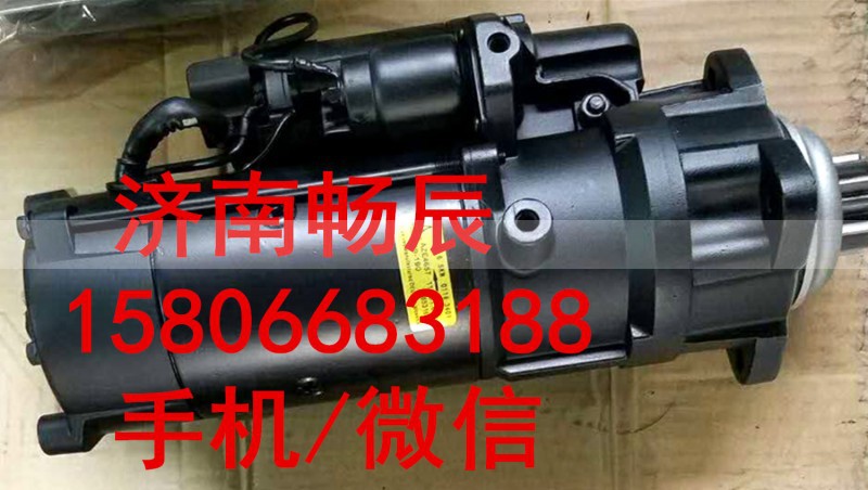 3701010AD2,发电机,济南畅博汽车零部件有限公司
