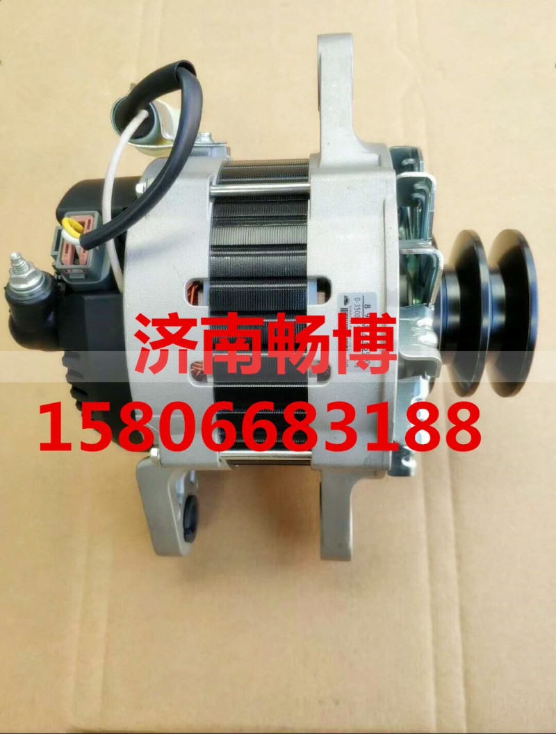 1-81200-440-1,发电机,济南畅博汽车零部件有限公司
