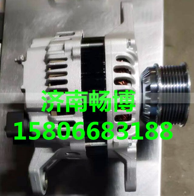 1-81200-440-1,发电机,济南畅博汽车零部件有限公司