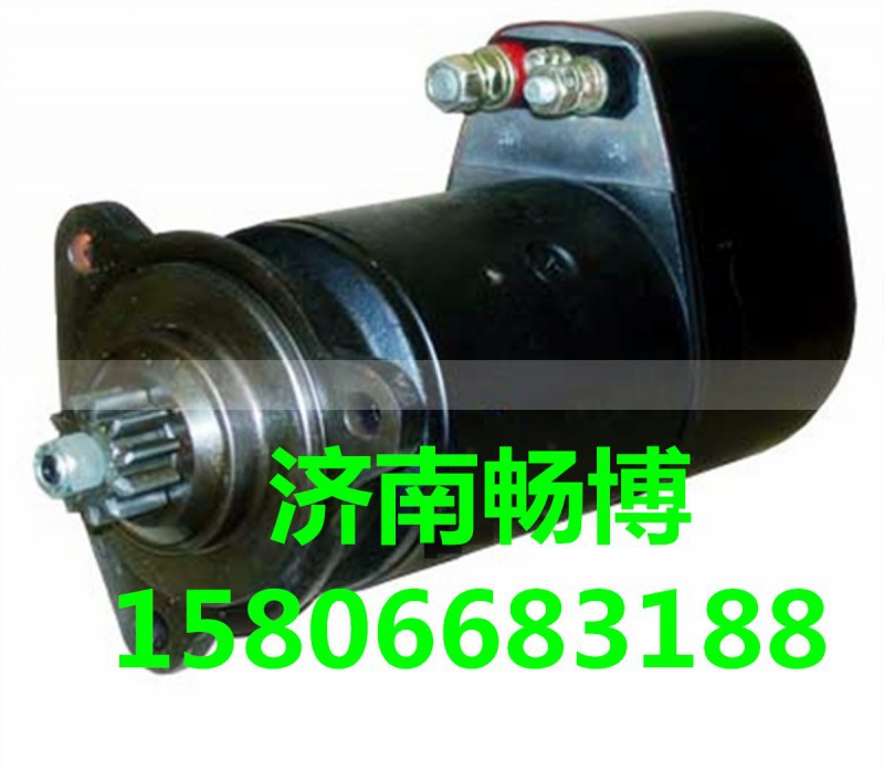 0-001-417-046,起动机,济南畅博汽车零部件有限公司