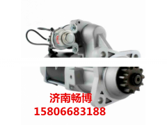 65.26201-7088A,起动机,济南畅博汽车零部件有限公司