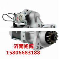65.26201-7088A,起动机,济南畅博汽车零部件有限公司