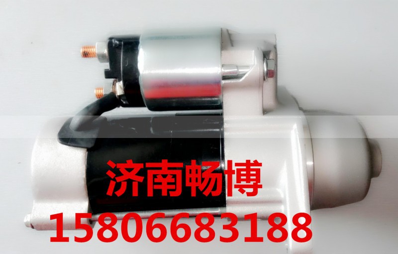 65.26201-7088A,起动机,济南畅博汽车零部件有限公司
