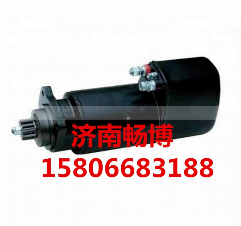 5000241777,起动机,济南畅博汽车零部件有限公司