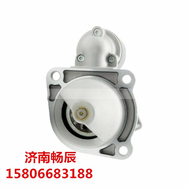 0041518601,起动机,济南畅博汽车零部件有限公司