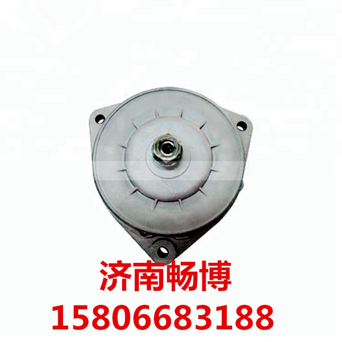 010-154-00-02,发电机,济南畅博汽车零部件有限公司