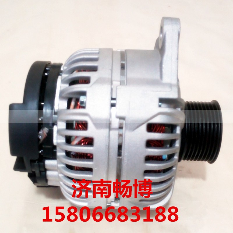 0131547902,发电机,济南畅博汽车零部件有限公司